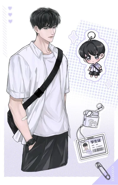 Chen Xiao Lan | High School Crush