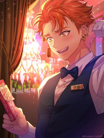 Satsuki Ito