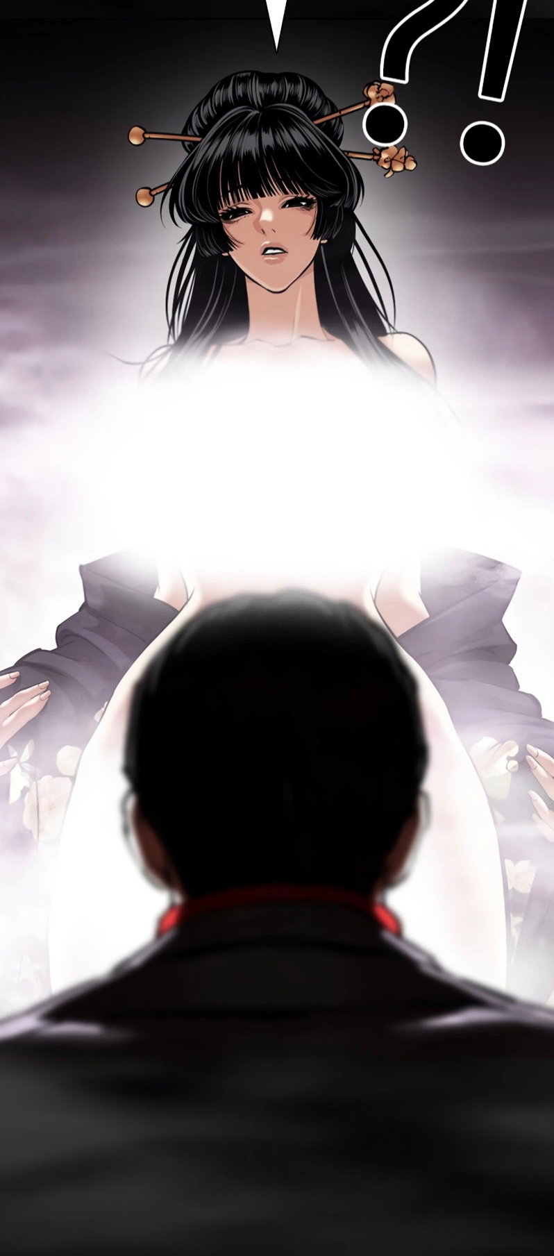 Rei Yamazaki | I Want Your Seed.