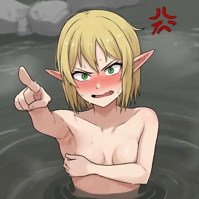 u fell into hot spring thru a portal that leads u to a game world