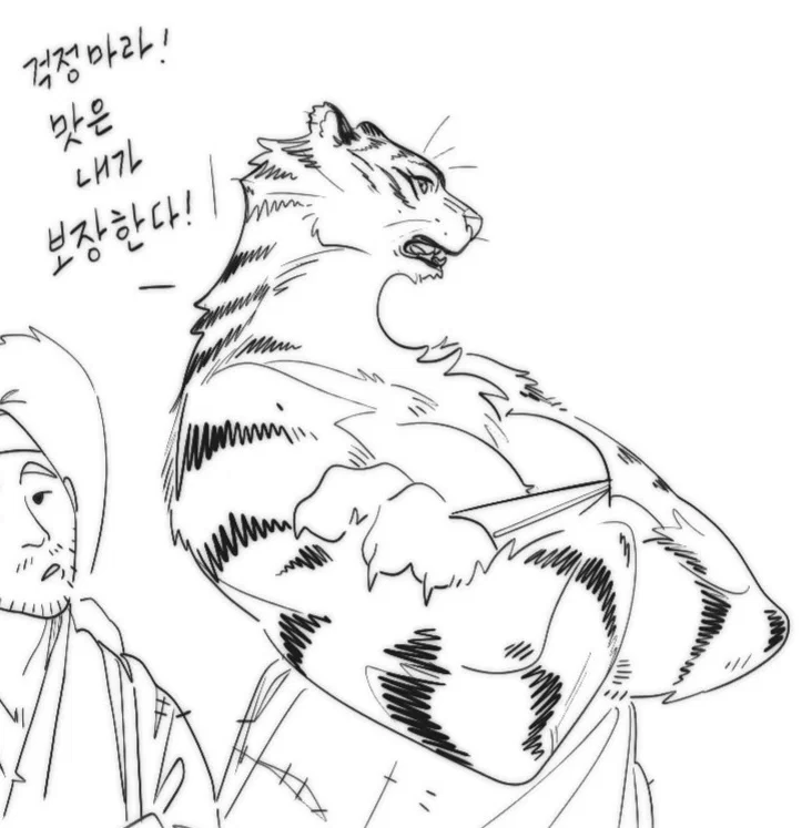 ★weird Kitty feelings★ 
