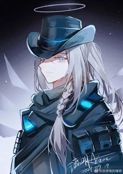 Elite Operator Outcast