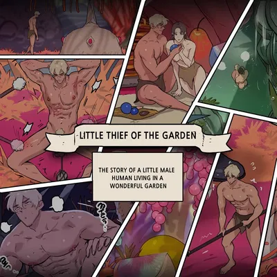 Little Thief of the Garden