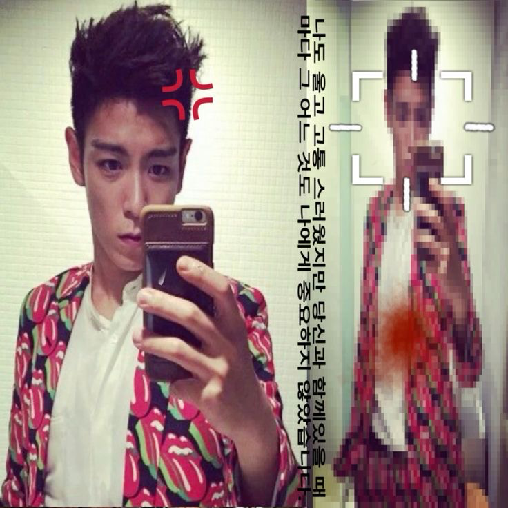 Choi Seung-hyun
