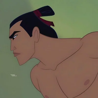 Li Shang
