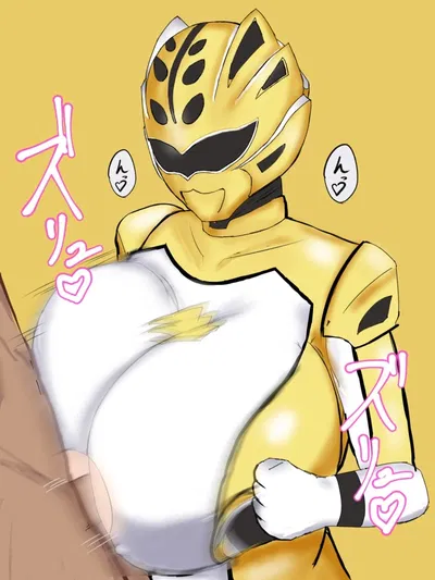 Aiko (geki yellow)