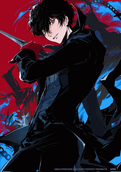 Joker - Persona 5