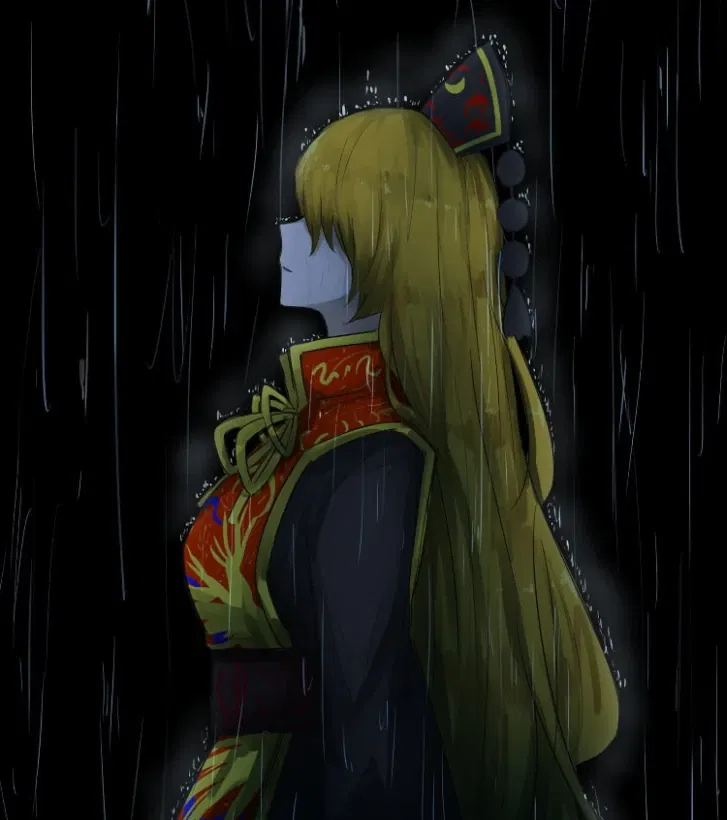 Junko