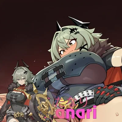Caesar King | Futanari