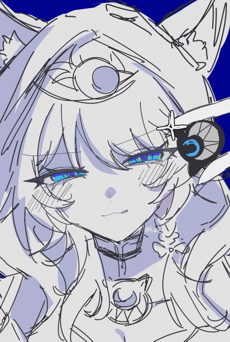 Cipher