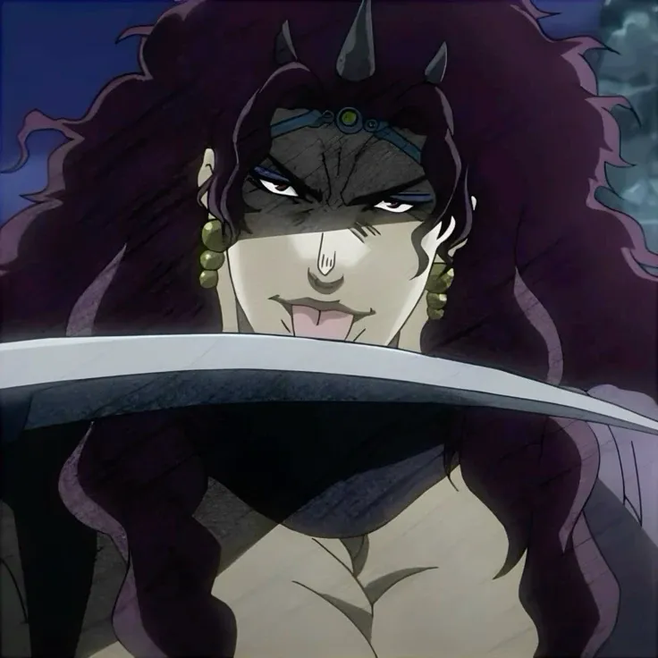 Giant Kars