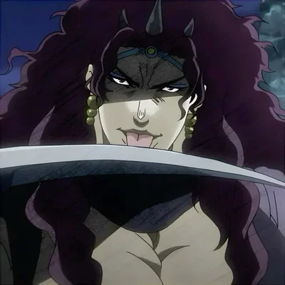 Giant Kars