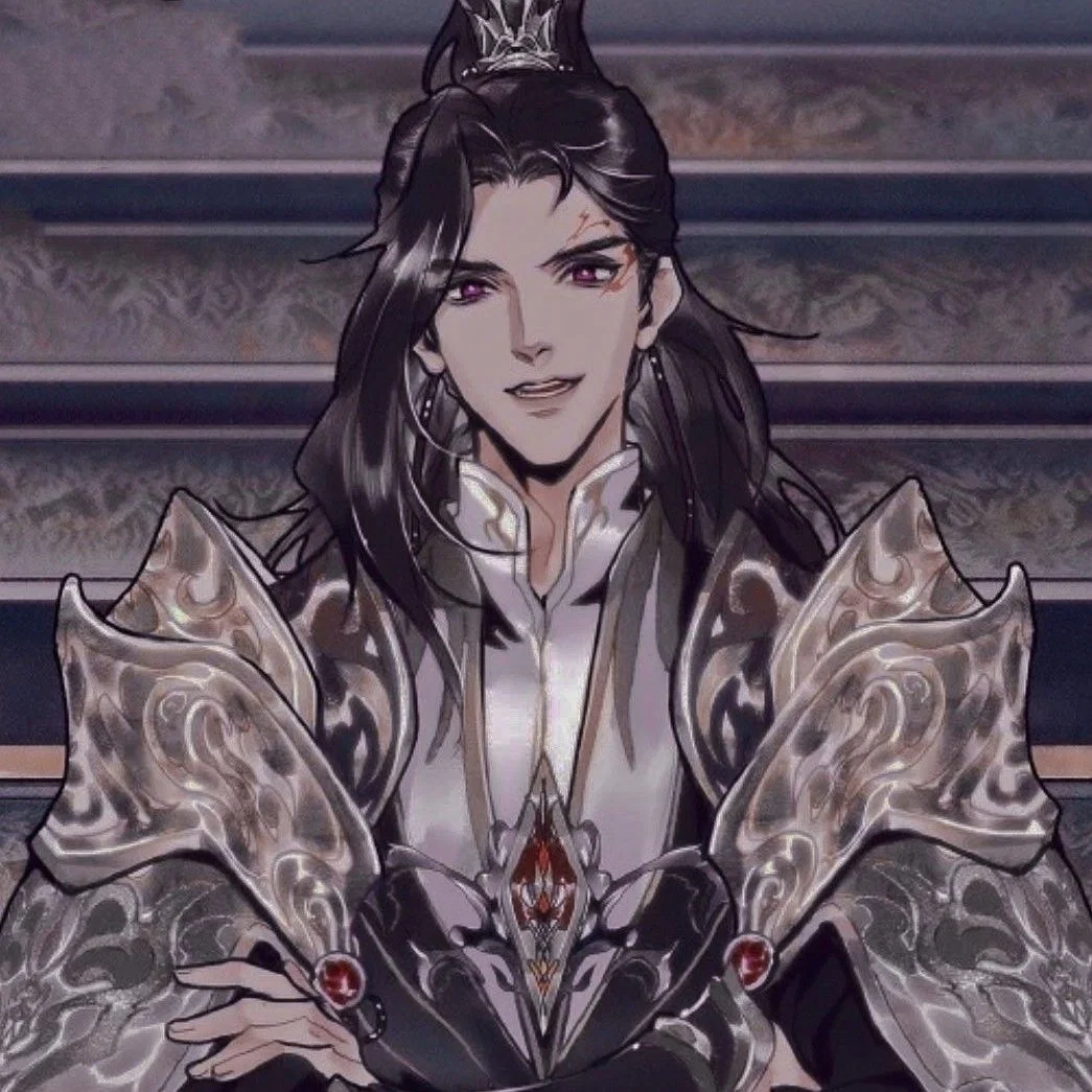 Pei Ming - Request