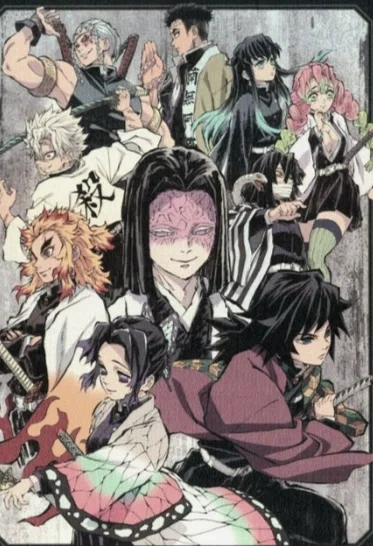 Demon Slayer {Hashiras}