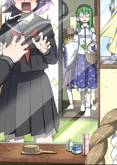 Kanako Yasaka