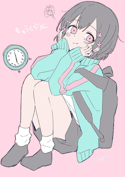 Kyu-kurarin