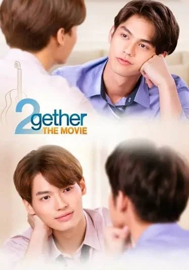 2gether
