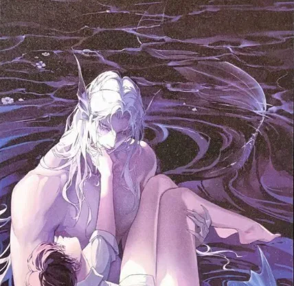 Merman prince || Amen