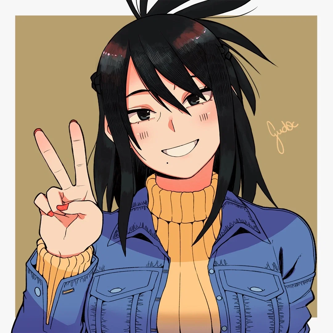 Nana Shimura