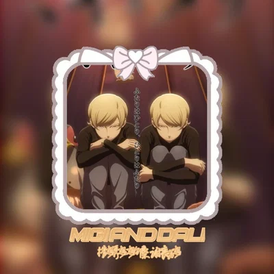 𐔌 . 𓎟 Migi & Dali ᐟ。୧ ꒱