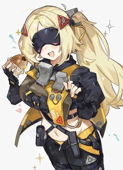 Trigger