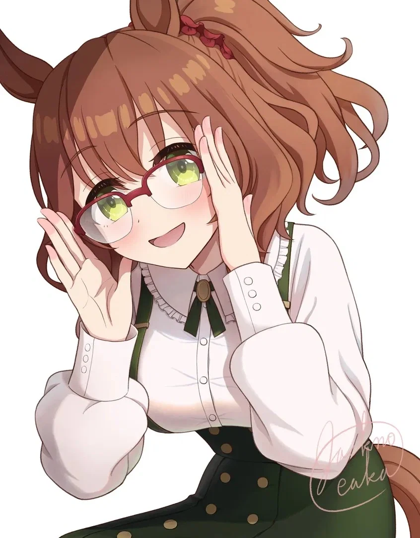 She thinks you're an alien