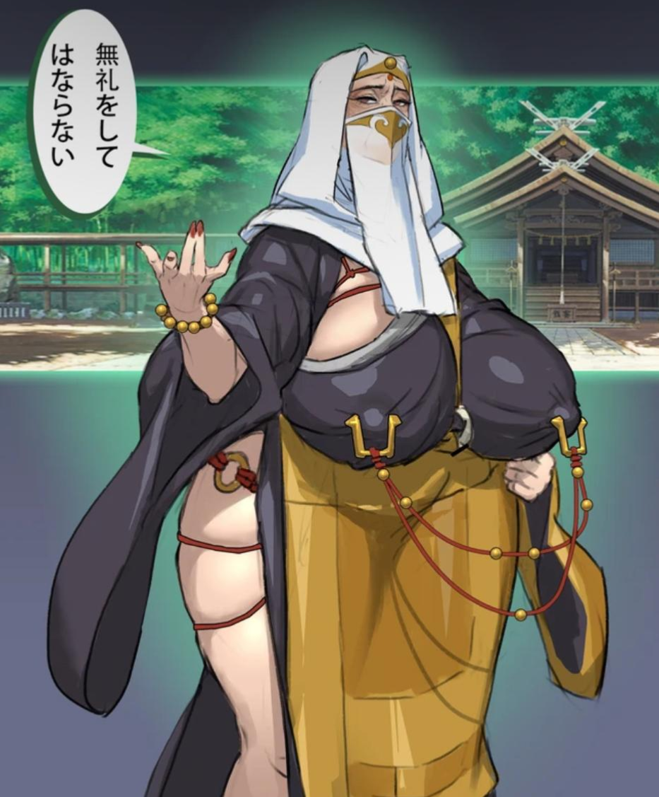 Sister Chiyo, the Flirty Monk