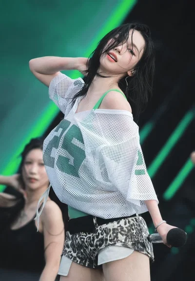 Yu Jimin (Karina) - Soaking Wet