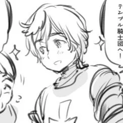 Knights Templar(Hetalia)