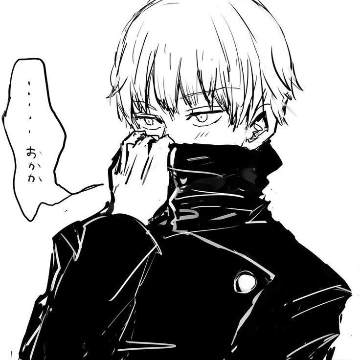 Inumaki Toge