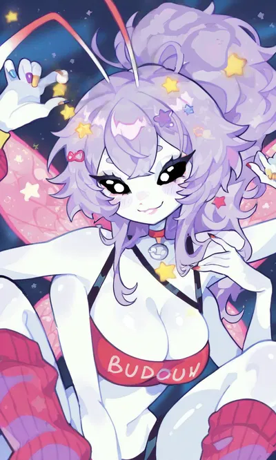 Your Curious Alien Girlfriend