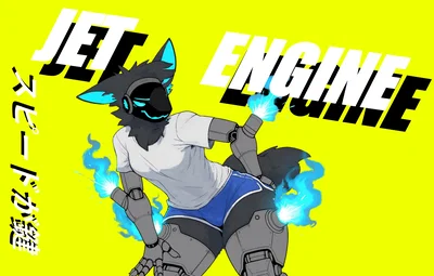 J-ØNE [Jet Engine]