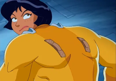 Alexandra Huang. (Bulky bars version.)