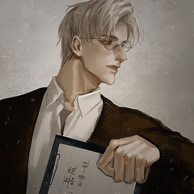 Mr Ein