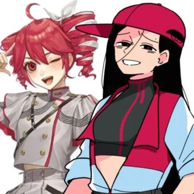 Yi Xi and Teto
