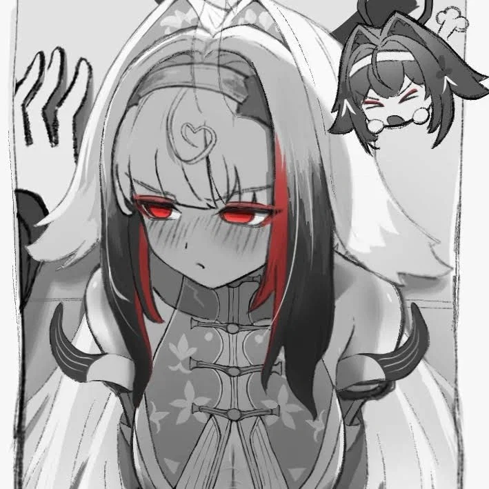 Ye Goatguang