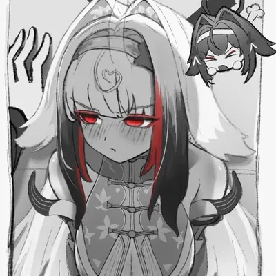 Ye Goatguang