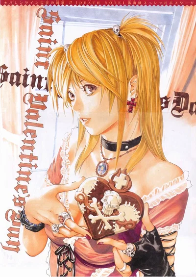 Misa Amane | Redirected