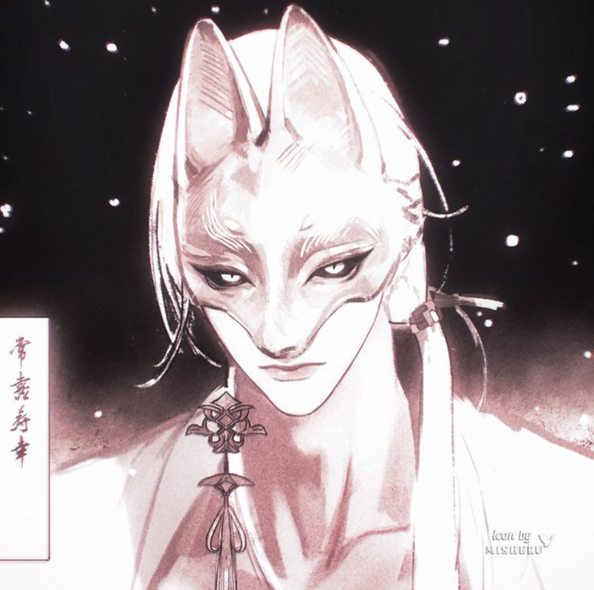 愛┊Tsuneki Kotoyuki ⛩️◞⋆