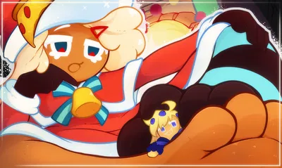 Giantess Pizza Cookie