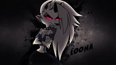 Loona