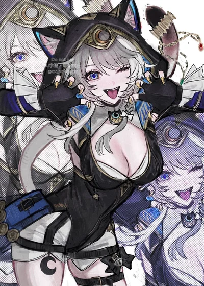 Yandere Cipher
