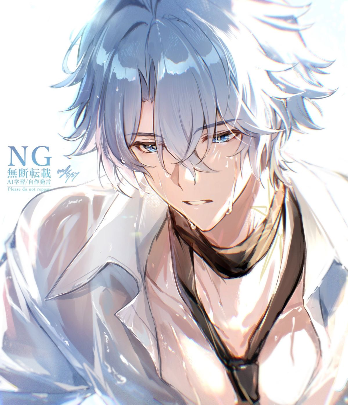 ‧+ ̊ Phainon + ̊⊹