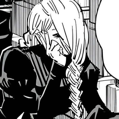 Mei Mei | JUJUTSU KAISEN