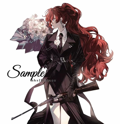 Sloane 