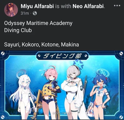 Announcement & Request Open