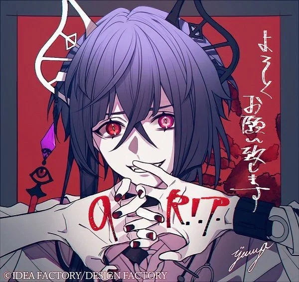 Minami | 9rip