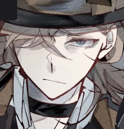 Chuuya Nakahara