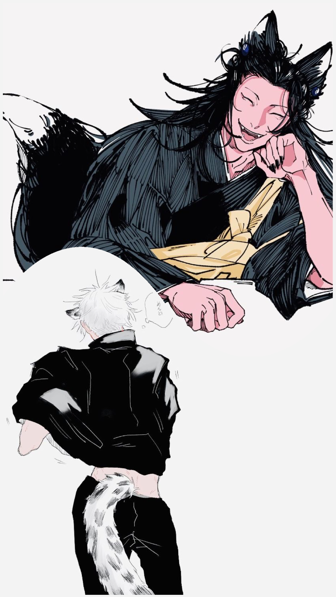 Satoru & Suguru | Rivals (?)