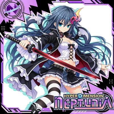 Nitroplus